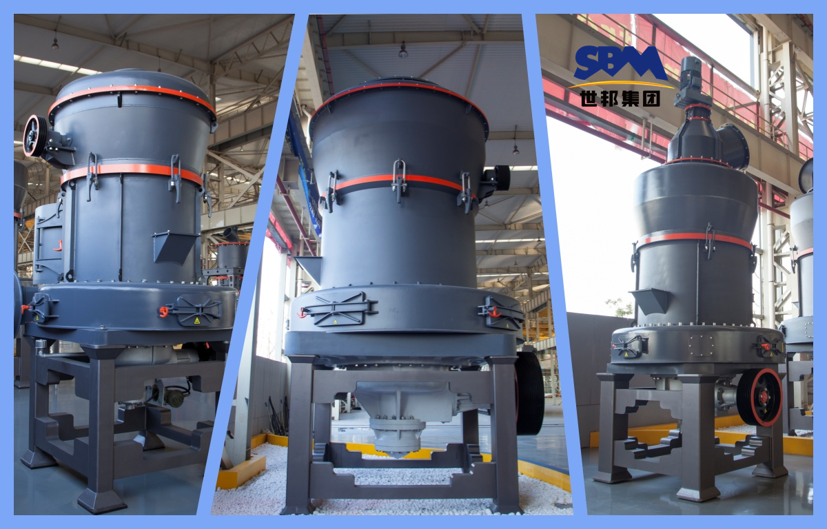 水泥熟料磨粉機的結(jié)構(gòu)、工作原理、特點及選型