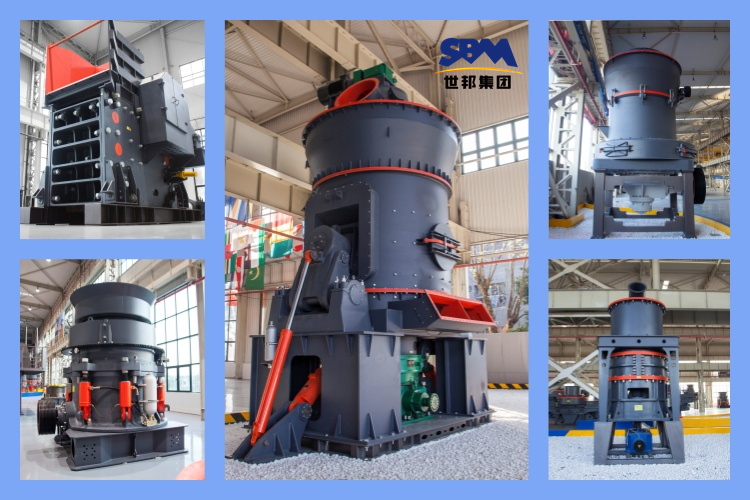 磨礦粉的生產過程中，需要哪些設備呢？