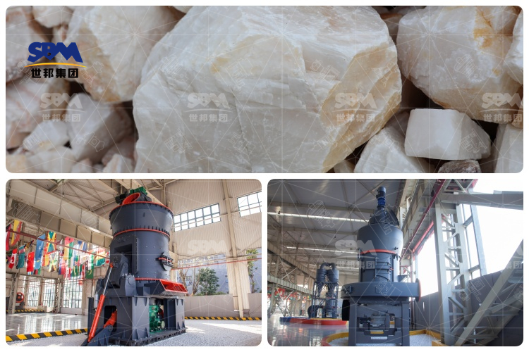 方解石工業制粉過程中，磨粉機哪個好用